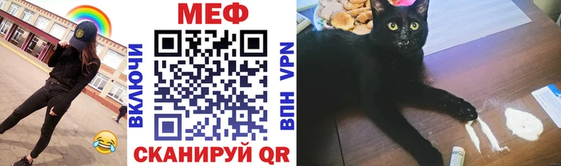 Купить наркотики цена Богородск Канабис  COCAIN  АМФ  Меф  ГАШИШ  СОЛЬ 