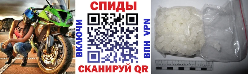 что такое наркотик  Богородск  Амфетамин 97% 