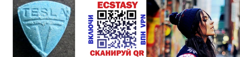 Ecstasy Philipp Plein Богородск