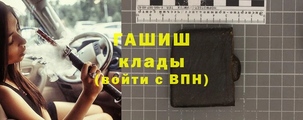 прущие крисы Богданович