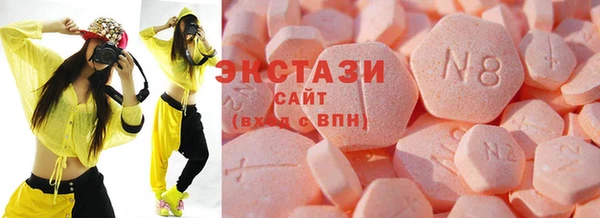 прущие крисы Богданович