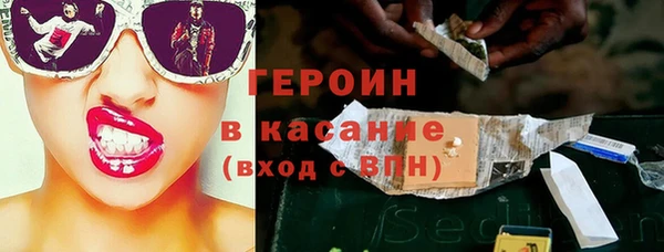 PSILOCYBIN Богородицк