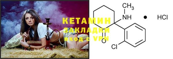прущие крисы Богданович
