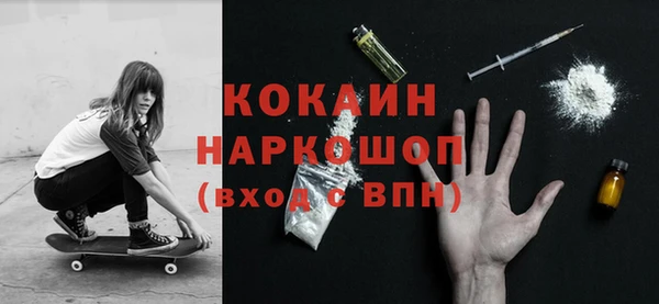 прущие крисы Богданович