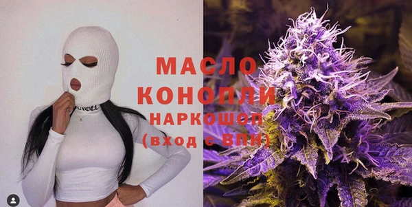 PSILOCYBIN Богородицк
