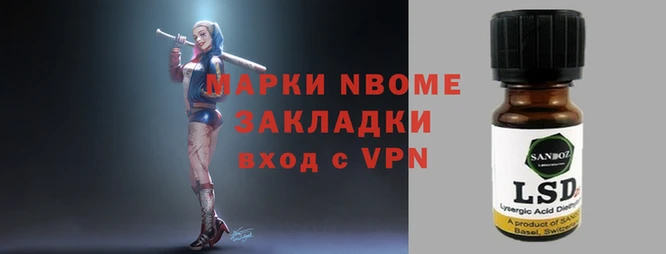 прущие крисы Богданович