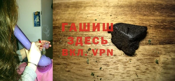 мдма Богородск