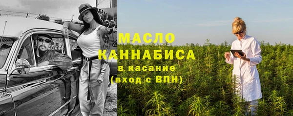 PSILOCYBIN Богородицк