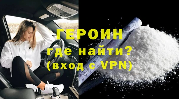 PSILOCYBIN Богородицк
