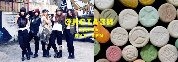 PSILOCYBIN Богородицк