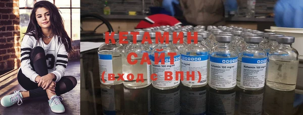 прущие крисы Богданович