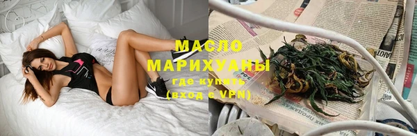прущие крисы Богданович