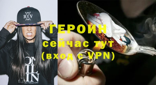 прущие крисы Богданович