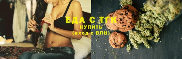 прущие крисы Богданович