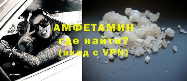 PSILOCYBIN Богородицк