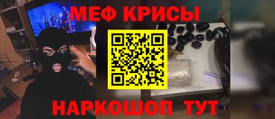 трава Балаково
