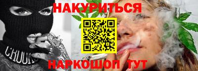 прущие грибы Балашиха