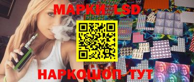 мдма Берёзовский