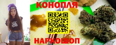 трава Балаково