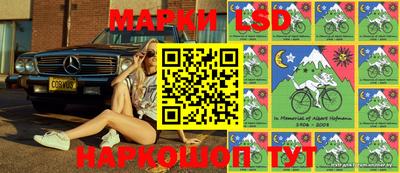 трава Балаково