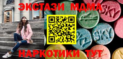 трава Балаково