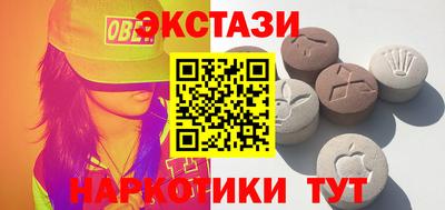 трава Балаково