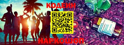прущие грибы Балашиха