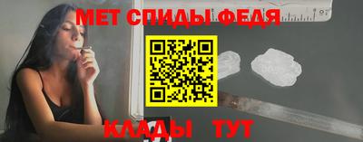 трава Балаково
