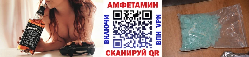 Первитин витя  Богородск 